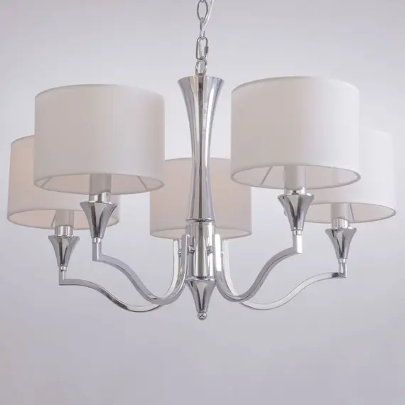 Полилей WASHINGTON P05915WH CosmoLight 5xE14 | Osvetlenieto.bg