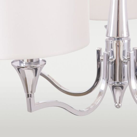 Полилей WASHINGTON P05915WH CosmoLight 5xE14 | Osvetlenieto.bg Полилей WASHINGTON P05915WH CosmoLight 5xE14 | Osvetlenieto.bg