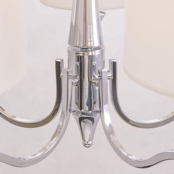 Полилей WASHINGTON P05915WH CosmoLight 5xE14 | Osvetlenieto.bg Полилей WASHINGTON P05915WH CosmoLight 5xE14 | Osvetlenieto.bg