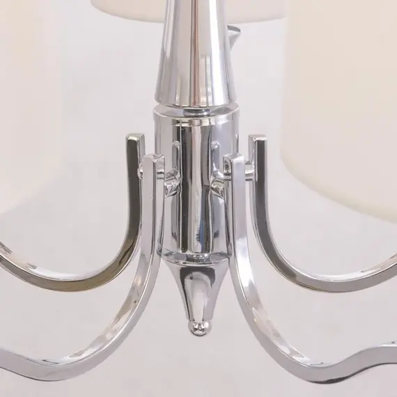 Полилей WASHINGTON P05915WH CosmoLight 5xE14 | Osvetlenieto.bg