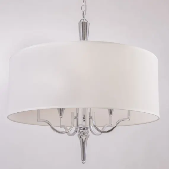 Полилей WASHINGTON P05922WH CosmoLight 5xE14 | Osvetlenieto.bg