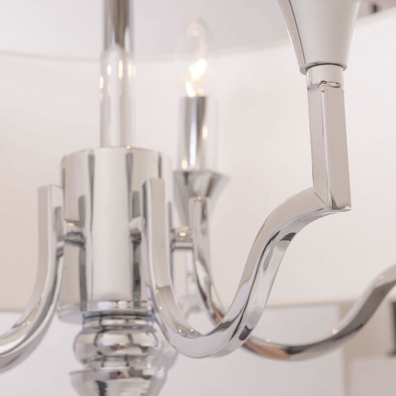 Полилей WASHINGTON P05922WH CosmoLight 5xE14 | Osvetlenieto.bg