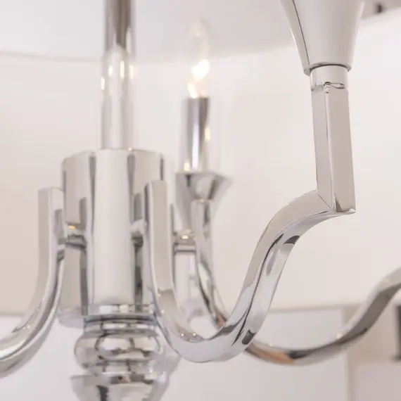 Полилей WASHINGTON P05922WH CosmoLight 5xE14 | Osvetlenieto.bg