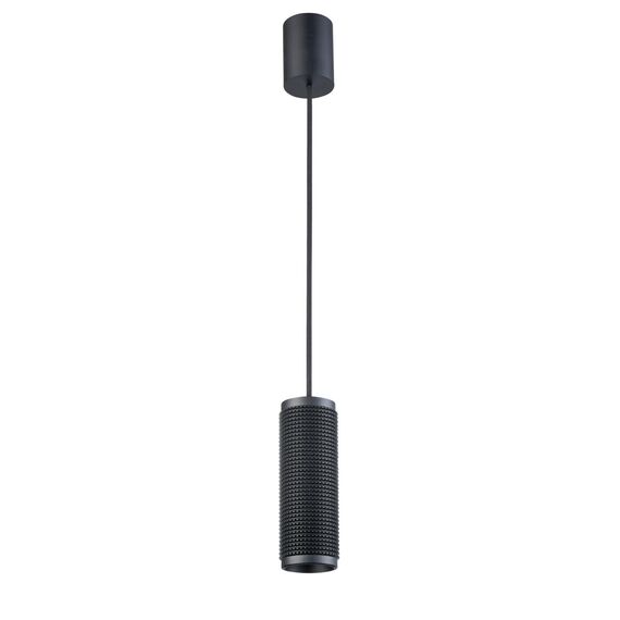 Пендел KNURL 4233200 Viokef 1xGU10 | Osvetlenieto.bg