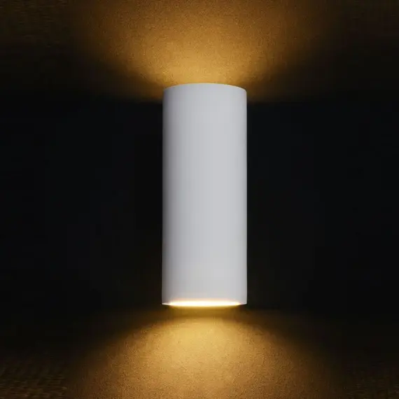 Аплик Parma Maytoni C191-WL-02-W 2xGU10 | Osvetlenieto.bg