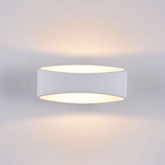 LED Аплик Trame Maytoni C806WL-L5W 5W | Osvetlenieto.bg