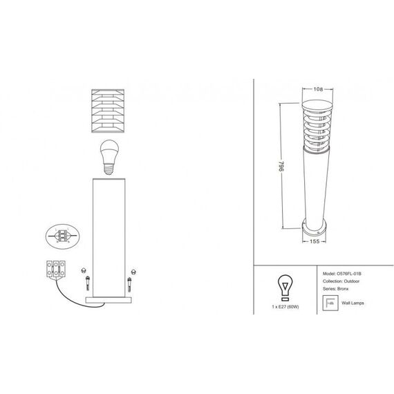 Градинска лампа Bronx Maytoni O576FL-01B 1xE27 IP54 | Osvetlenieto.bg