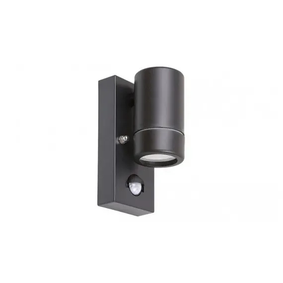 Фасаден аплик Medina 8834 Rabalux 1xGU10 IP44 | Osvetlenieto.bg