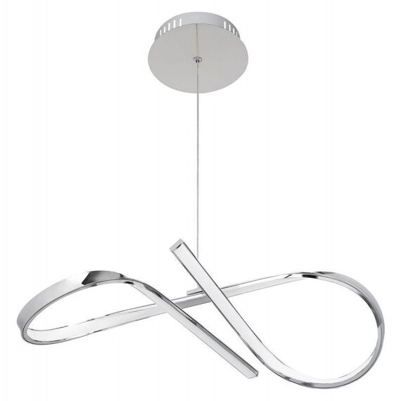 LED Полилей Aniela 2188 Rabalux 20W 4000K | Osvetlenieto.bg