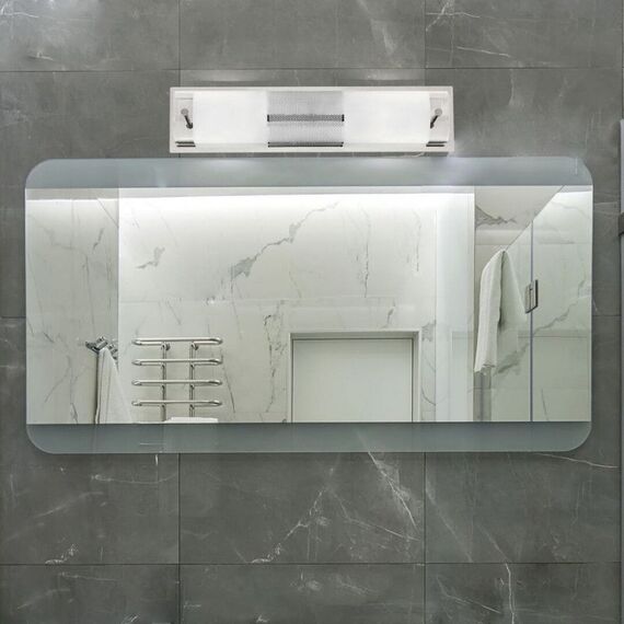 Аплик Periodic 5808 Rabalux 2xE14 | Osvetlenieto.bg