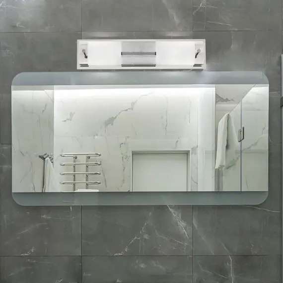 Аплик Periodic 5808 Rabalux 2xE14 | Osvetlenieto.bg