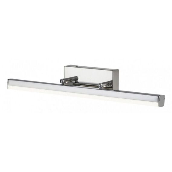 LED аплик за баня Silas 5719 Rabalux 12W 4000K | Osvetlenieto.bg LED аплик за баня Silas 5719 Rabalux 12W 4000K | Osvetlenieto.bg