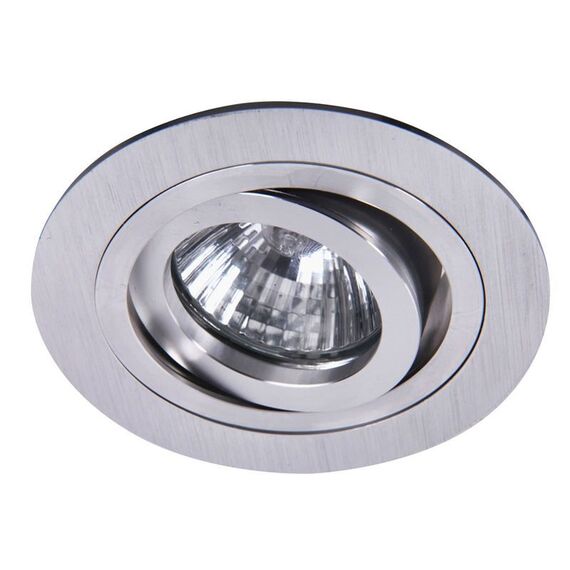 Луна за вграждане Spot fashion 1116 Rabalux 1x5W | Osvetlenieto.bg