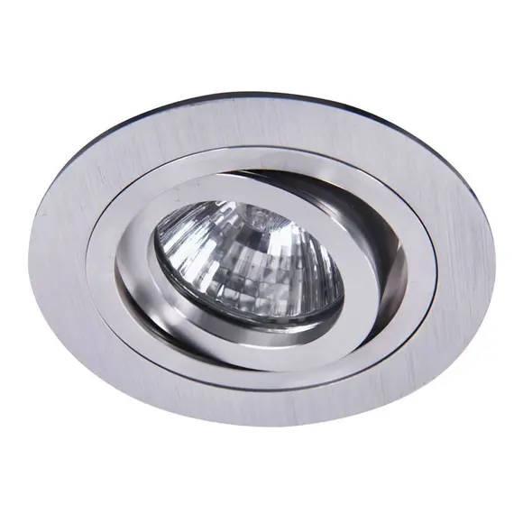 Луна за вграждане Spot fashion 1116 Rabalux 1x5W | Osvetlenieto.bg