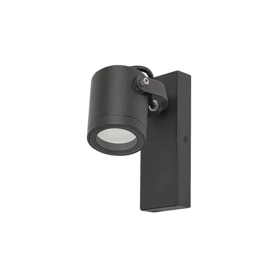 Фасаден аплик ELVA 7929 Rabalux 1xGU10 | Osvetlenieto.bg