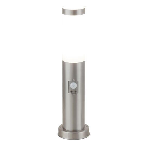 Градински стълб със сензор за движение Inox torch 8267 Rabalux 1xE27 | Osvetlenieto.bg Градински стълб със сензор за движение Inox torch 8267 Rabalux 1xE27 | Osvetlenieto.bg