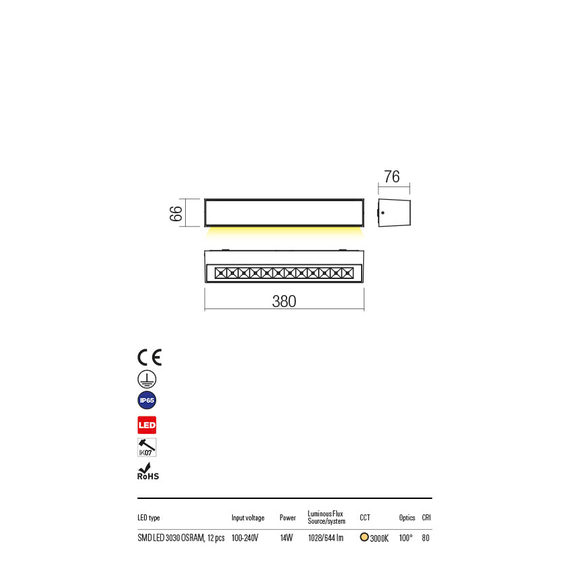 LED Външен аплик AROOS 90250 Redo IP65 | Osvetlenieto.bg