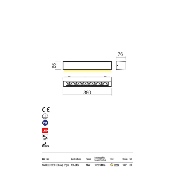 LED Външен аплик AROOS 90251 Redo IP65 | Osvetlenieto.bg