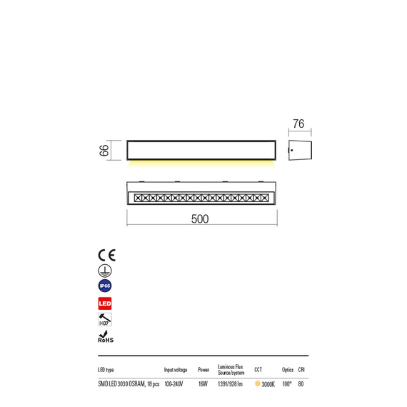LED Външен аплик AROOS 90255 Redo IP65 | Osvetlenieto.bg