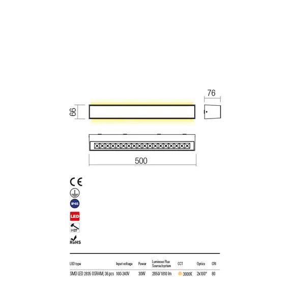 LED Външен аплик AROOS 90262 Redo IP65 | Osvetlenieto.bg
