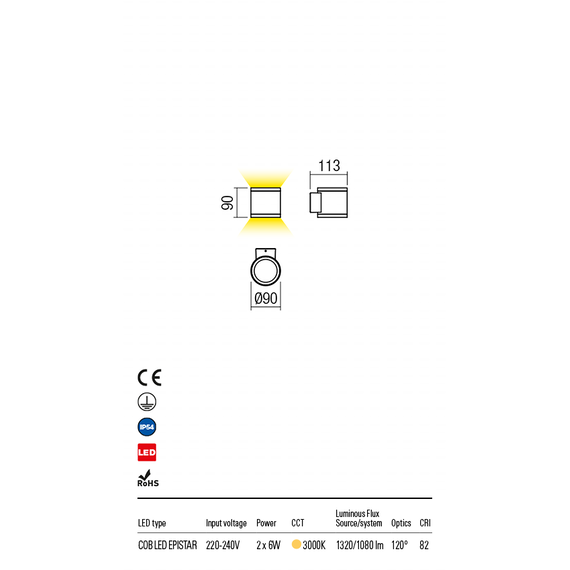 LED Външен аплик ETA 9592 Redo IP54 2x6W 3000K | Osvetlenieto.bg