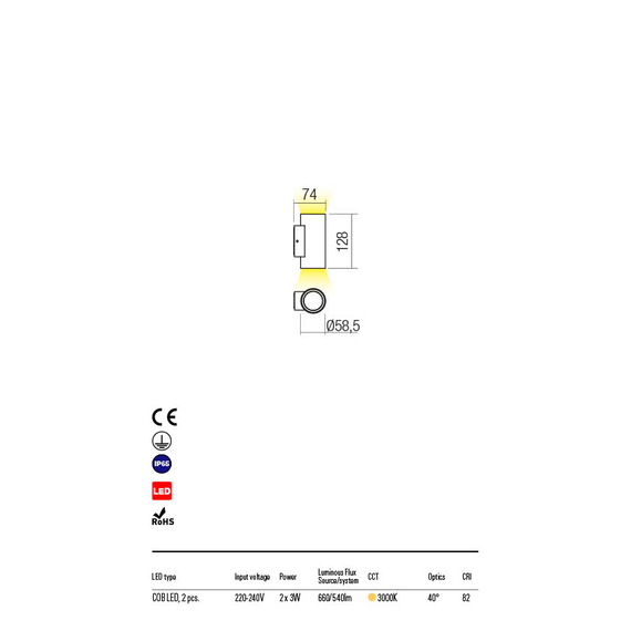 LED Външен аплик RAM 90078 Redo IP65 | Osvetlenieto.bg