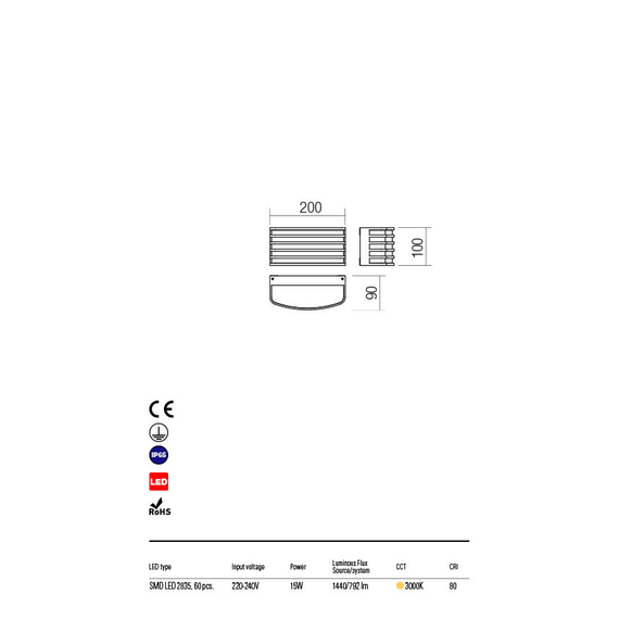 LED Външен аплик SEBRA 90039 Redo IP54 | Osvetlenieto.bg