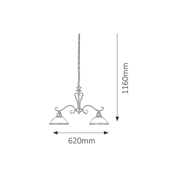 Полилей Elisett 2757 Rabalux 2xE27 | Osvetlenieto.bg