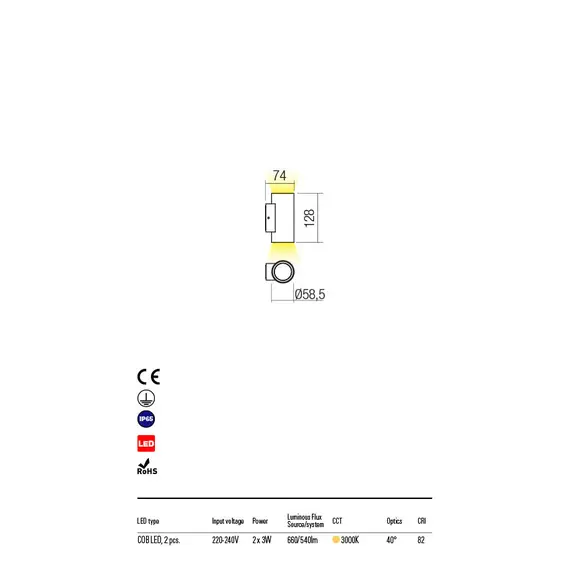 LED Външен аплик RAM 90078 Redo IP65 | Osvetlenieto.bg