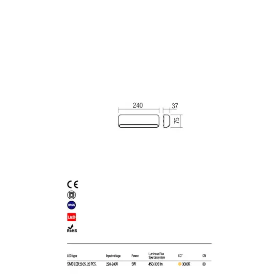 LED Външен аплик SAPO 90071 Redo IP65 | Osvetlenieto.bg