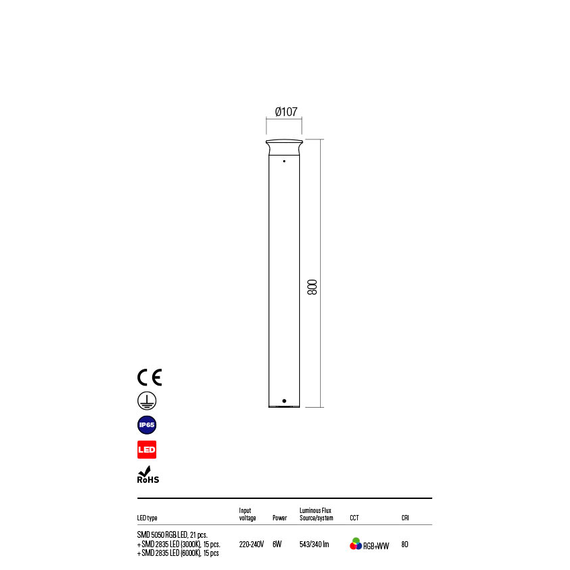 LED Градински стълб  ALGON 90150 Redo IP65 | Osvetlenieto.bg LED Градински стълб  ALGON 90150 Redo IP65 | Osvetlenieto.bg