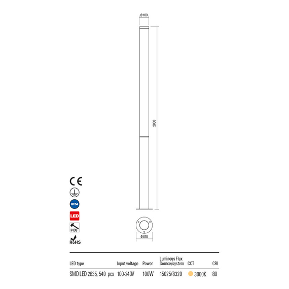 LED Градински стълб HINT 90278 Redo IP54 | Osvetlenieto.bg