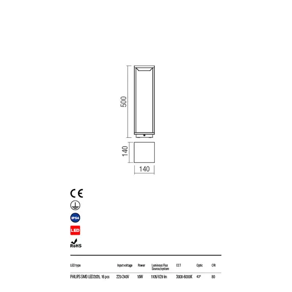 LED Градински стълб  TOWER 90052 Redo IP54 | Osvetlenieto.bg