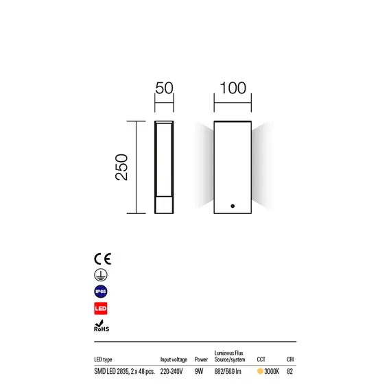LED Градински стълб  TWIN 9462 Redo IP54 | Osvetlenieto.bg