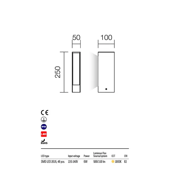 LED Градински стълб  TWIN 9470 Redo IP54 | Osvetlenieto.bg