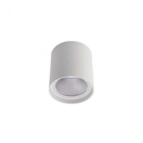 LED Външен плафон XIA 9580 Redo IP54 | Osvetlenieto.bg
