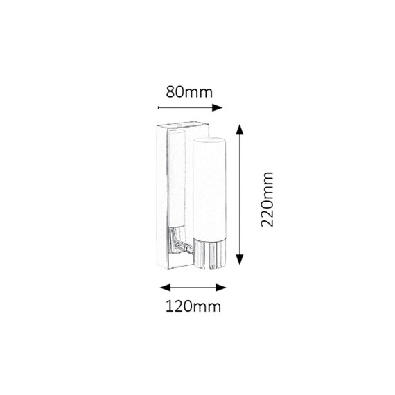 LED аплик за баня Jim 5749 Rabalux 5W 4000K | Osvetlenieto.bg
