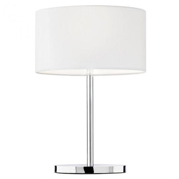 Настолна лампа ENJOY 01-680 WH Redo 1X42W E30 | Osvetlenieto.bg