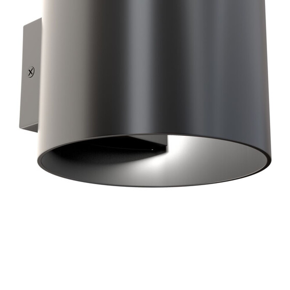 Аплик Rond C066WL-01B Maytoni 1xG9 | Osvetlenieto.bg