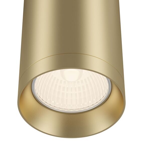 Пендел Shelby P020PL-01MG Maytoni 1xGU10 | Osvetlenieto.bg Пендел Shelby P020PL-01MG Maytoni 1xGU10 | Osvetlenieto.bg