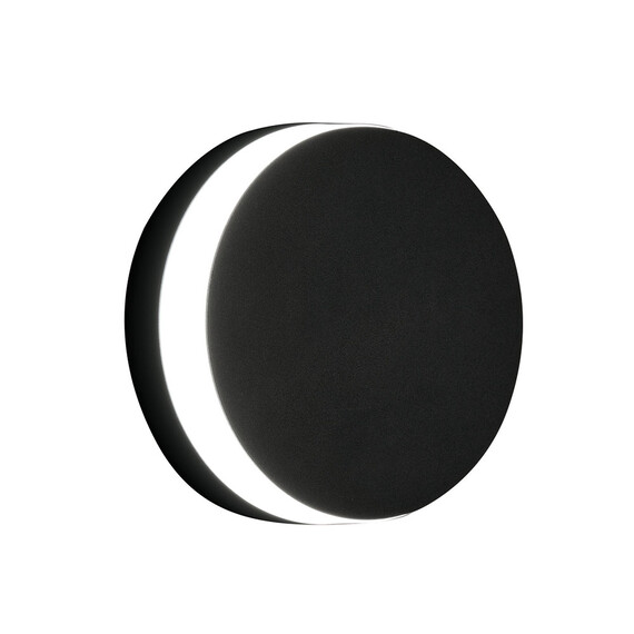 LED Фасаден аплик GRETA 4262100 Viokef 10W 3000K | Osvetlenieto.bg