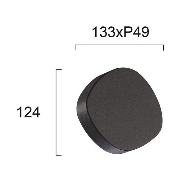 LED Фасаден аплик ONDA 4223600 Viokef 7W 3000K | Osvetlenieto.bg