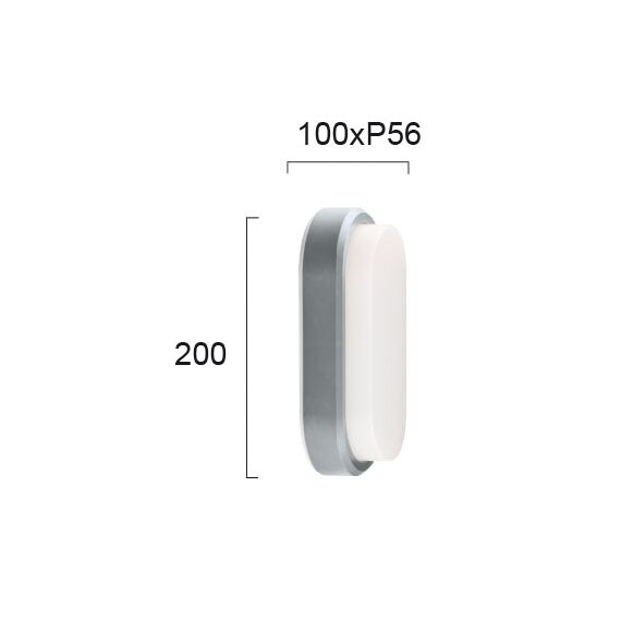 LED Фасаден аплик TINOS 4171600 Viokef 7W 3000K | Osvetlenieto.bg LED Фасаден аплик TINOS 4171600 Viokef 7W 3000K | Osvetlenieto.bg