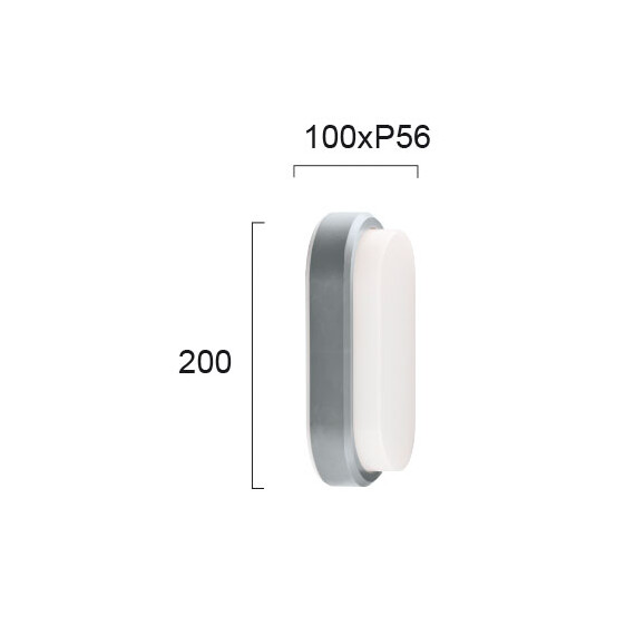 LED Фасаден аплик TINOS 4171600 Viokef 7W 3000K | Osvetlenieto.bg