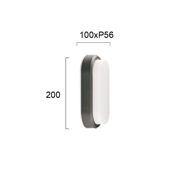 LED Фасаден аплик TINOS 4171601 Viokef 7W 3000K | Osvetlenieto.bg LED Фасаден аплик TINOS 4171601 Viokef 7W 3000K | Osvetlenieto.bg