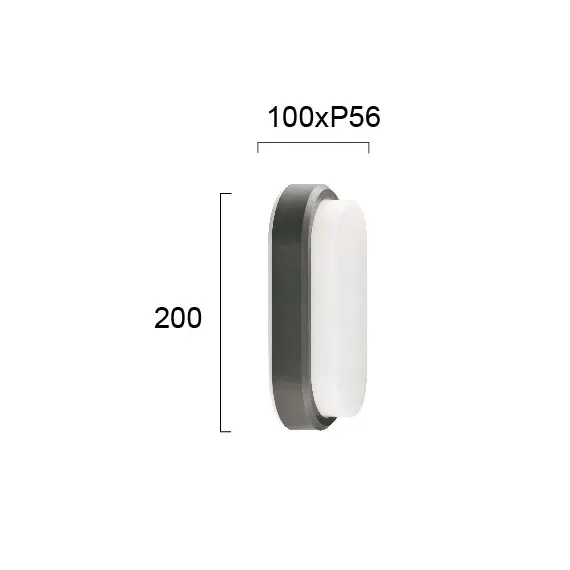 LED Фасаден аплик TINOS 4171601 Viokef 7W 3000K | Osvetlenieto.bg