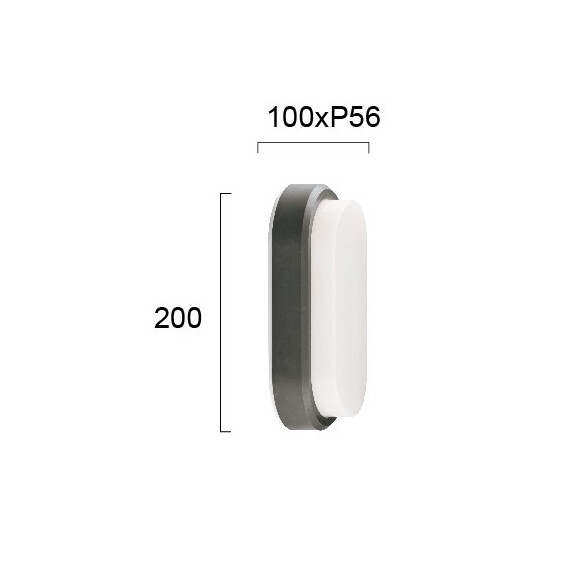 LED Фасаден аплик TINOS 4171601 Viokef 7W 3000K | Osvetlenieto.bg