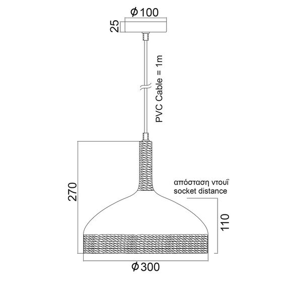 Пендел COTTAGE KS182630RW Aca Lighting 1xE27 | Osvetlenieto.bg