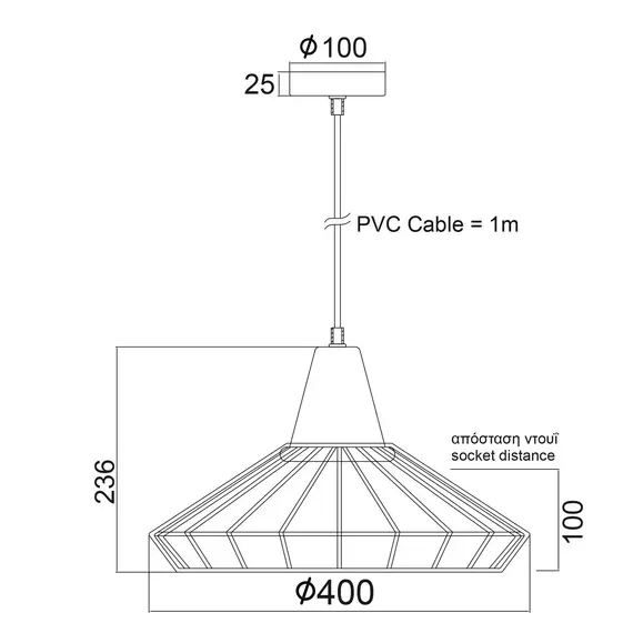 Пендел KENNEDY KS174940BK Aca Lighting 1xE27 | Osvetlenieto.bg