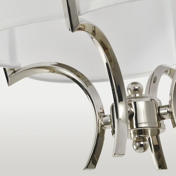 Полилей FARO P01039NI CosmoLight | Osvetlenieto.bg